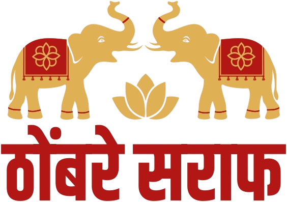 Girija Jewellers Logo